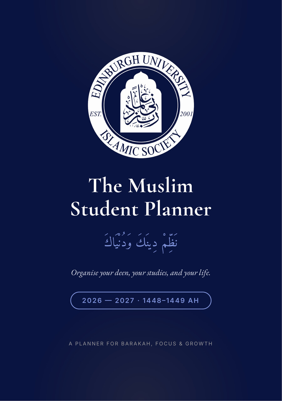 The Muslim Student Planner 2026–27 cover